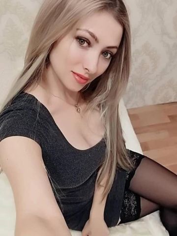 Амелия